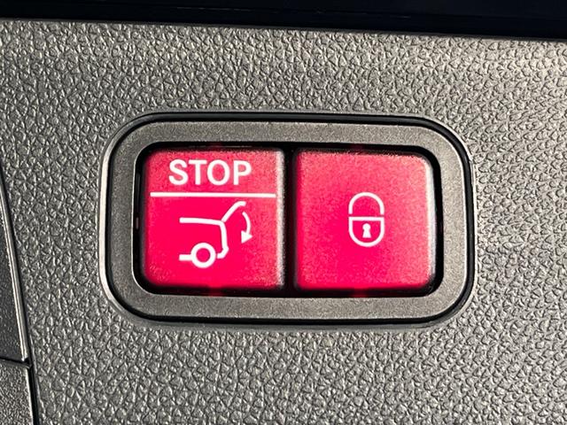 ＧＬＣ ＧＬＣ２２０ｄ　４マチック　ナイトエディション　純正メモリナビ　フルセグＴＶ　ＥＴＣ２．０　Ｂｌｕｅｔｏｏｔｈ／ＵＳＢ　運転席／助手席パワーシート　全席シートヒーター　レザーシート　パノラミックスライディングルーフ　電動リアゲート　コーナーセンサー（41枚目）