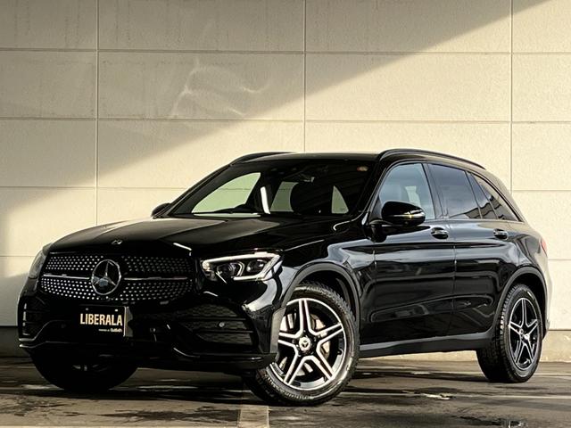 ＧＬＣ ＧＬＣ２２０ｄ　４マチック　ナイトエディション　純正メモリナビ　フルセグＴＶ　ＥＴＣ２．０　Ｂｌｕｅｔｏｏｔｈ／ＵＳＢ　運転席／助手席パワーシート　全席シートヒーター　レザーシート　パノラミックスライディングルーフ　電動リアゲート　コーナーセンサー（43枚目）