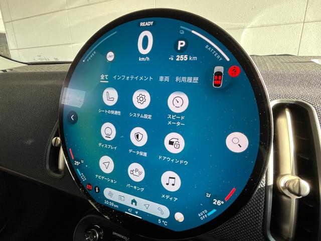 MINI SE オール4 純正ナビ アダプティブクルーズコントロール オートライト オートハイビーム パワーシート パワーバックドア フットオープナ シートヒーター シートマッサージ機能 ハーフレザー(7枚目)