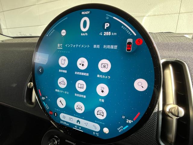 MINI SE オール4 純正ナビ アダプティブクルーズコントロール オートライト オートハイビーム パワーシート パワーバックドア フットオープナ シートヒーター シートマッサージ機能 ハーフレザー(9枚目)