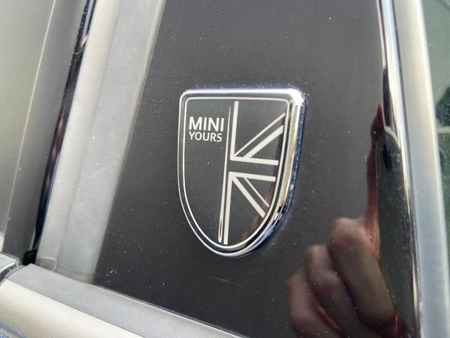 ＭＩＮＩ ＭＩＮＩ