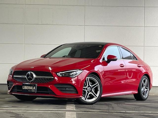 ＣＬＡクラス ＣＬＡ２００ｄ　ＡＭＧレザーエクスクルーシブパッケージ　パノラミックスライディングサンルーフ　　純正ナビ　フルセグＴＶ　３６０°カメラ　革シート　シートヒーター　　レーダーセーフティＰＫＧ　ブラインドスポット　レーンキープ　ＭＢＵＸ　ステアリングアシスト（38枚目）