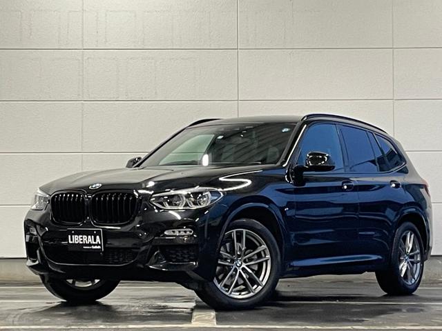 Ｘ３ ｘＤｒｉｖｅ　２０ｄ　Ｍスポーツ　純正メーカーナビ　フルセグＴＶ　全周囲カメラ　アクティブクルーズコントロール　ステアリング・レーンキープアシスト　ブラインドスポットアシスト　純正ＬＥＤヘッドライト　ブラックレザーシート（39枚目）