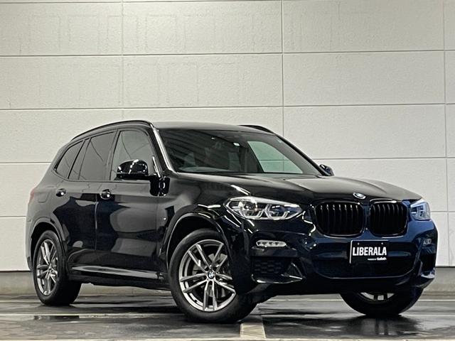 Ｘ３ ｘＤｒｉｖｅ　２０ｄ　Ｍスポーツ　純正メーカーナビ　フルセグＴＶ　全周囲カメラ　アクティブクルーズコントロール　ステアリング・レーンキープアシスト　ブラインドスポットアシスト　純正ＬＥＤヘッドライト　ブラックレザーシート（41枚目）