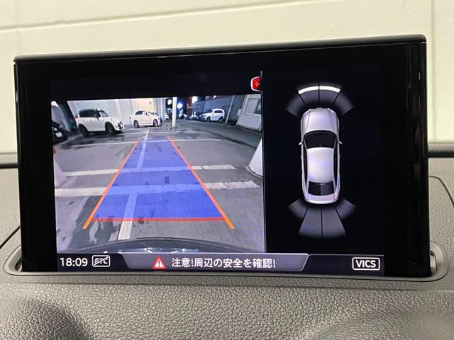 ベースグレード　コンビニエンスパッケージ　パーキングシステム　リヤクロストラフィックアシスト　アウディプレセンス　アダプティブクルーズアシスト　ラグジュアリーパッケージ　ＬＥＤ　ヘッドライト　バーチャルコックピット(7枚目)