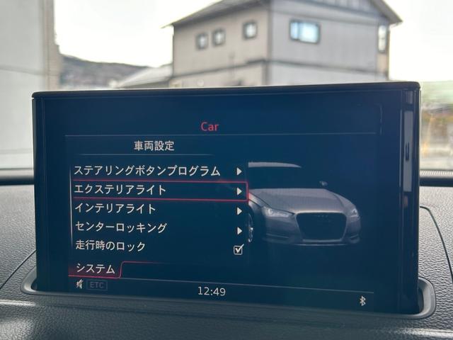 アウディ Ｓ３