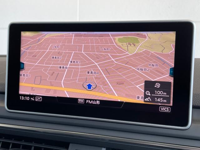 Ａ４アバント ２．０ＴＦＳＩクワトロ　純正メーカーナビ　フルセグＴＶ　全周囲カメラ　アダプティブクルーズコントロール　レーンキープアシスト　マトリクスＬＥＤヘッドライト　ブラックレザーシート　パワーシート　シートヒーター　電動リアゲート（6枚目）