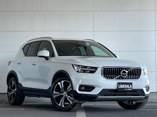 ＸＣ４０ Ｔ４　ＡＷＤ　インスクリプション　ワンオーナー　ＨａｒｍａｎＫａｒｄｏｎサウンドシステム　純正メーカーナビ　全周囲カメラ　フルセグＴＶ　アダプティブクルーズコントロール　パイロットアシスト　レーンキーピングアシスト　シートヒーター（41枚目）