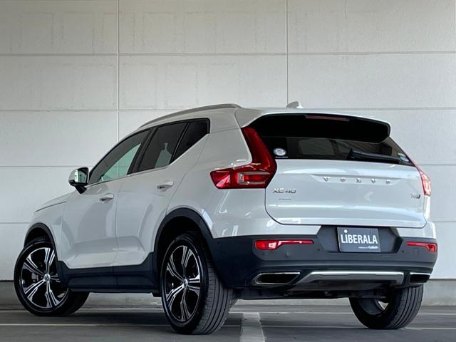 ＸＣ４０ Ｔ４　ＡＷＤ　インスクリプション　ワンオーナー　ＨａｒｍａｎＫａｒｄｏｎサウンドシステム　純正メーカーナビ　全周囲カメラ　フルセグＴＶ　アダプティブクルーズコントロール　パイロットアシスト　レーンキーピングアシスト　シートヒーター（45枚目）