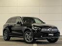 ＧＬＣ２２０ｄ　４マチック　ＡＭＧライン　パノラマＳＲ　ＡＭＧライン　レーダーセーフティＰＫＧ　３６０°カメラ　ＡＣＣ　純正ナビ　フルセグＴＶ　Ｂｌｕｅｔｏｏｔｈ　Ｂｕｒｍｅｓｔｅｒサウンド　レインセンサー　フットオープナー　ＥＴＣ２．０（47枚目）