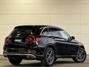 ＧＬＣ２２０ｄ　４マチック　ＡＭＧライン　パノラマＳＲ　ＡＭＧライン　レーダーセーフティＰＫＧ　３６０°カメラ　ＡＣＣ　純正ナビ　フルセグＴＶ　Ｂｌｕｅｔｏｏｔｈ　Ｂｕｒｍｅｓｔｅｒサウンド　レインセンサー　フットオープナー　ＥＴＣ２．０（49枚目）