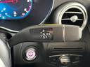 ＧＬＣ２２０ｄ　４マチック　ナイトエディション　純正メモリナビ　フルセグＴＶ　ＥＴＣ２．０　Ｂｌｕｅｔｏｏｔｈ／ＵＳＢ　運転席／助手席パワーシート　全席シートヒーター　レザーシート　パノラミックスライディングルーフ　電動リアゲート　コーナーセンサー（22枚目）