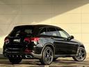 ＧＬＣ２２０ｄ　４マチック　ナイトエディション　純正メモリナビ　フルセグＴＶ　ＥＴＣ２．０　Ｂｌｕｅｔｏｏｔｈ／ＵＳＢ　運転席／助手席パワーシート　全席シートヒーター　レザーシート　パノラミックスライディングルーフ　電動リアゲート　コーナーセンサー（47枚目）