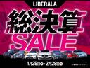 ☆パッケージオプション2☆パノラミックサンルーフ☆FOCALサウンド☆純正ナビ☆フルセグTV◇ナッパレザー☆シートヒーター/ベンチレーション☆フロントカメラ☆ナイトビジョン☆ACC