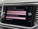 ＴＤＩ　Ｒライン　アダプティブクルーズコントロール　レーンキープアシストシステム　ブラインドスポットアシスト　純正メーカーナビ　ＡｐｐｌｅＣａｒＰｌａｙ　バックカメラ　電動リアゲート　ＥＴＣ（9枚目）