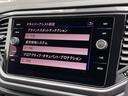 ＴＤＩ　Ｒライン　アダプティブクルーズコントロール　レーンキープアシストシステム　ブラインドスポットアシスト　純正メーカーナビ　ＡｐｐｌｅＣａｒＰｌａｙ　バックカメラ　電動リアゲート　ＥＴＣ（10枚目）