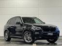 ｘＤｒｉｖｅ　２０ｄ　Ｍスポーツ　純正メーカーナビ　フルセグＴＶ　全周囲カメラ　アクティブクルーズコントロール　ステアリング・レーンキープアシスト　ブラインドスポットアシスト　純正ＬＥＤヘッドライト　ブラックレザーシート（41枚目）