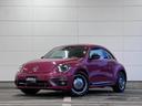 ハッシュタグピンクビートル　３００台限定車　「＃ＰｉｎｋＢｅｅｔｌｅ」特別仕様車　純正１７インチＡＷ　本革巻ステアリング　＃ＰｉｎｋＢｅｅｔｌｅ専用ファブリックシート　純ナビ　フルセグＴＶ　Ｂカメラ　クルーズコントロール　ＥＴＣ(27枚目)