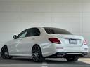 Ｅ４３　４マチック　レーダーセーフティＰＫＧ　ＡＭＧ　スタイリングＰＫＧ　パノラマサンルーフ　ブルメスターサウンド　マルチビームＬＥＤ　ＡＣＣ　レーンキープ　ブラインドＭ　ヘッドアップディスプレイ（47枚目）