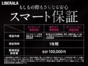 オペラ　スライディングガラスサンルーフ　ＦＯＣＡＬサウンドシステム　純正ナビ　全周囲カメラ　フルセグＴＶ　アダプティブクルーズコントロール　パーキングアシスト　レーンキーピングアシスト　ブラウンレザーシート(60枚目)