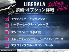 ٤ϡŹŸξޤˤ꤬Ȥޤκ߸˼ξ椫鿷֤򥳡ǥ͡Ȥĺޤڤˤ̲ 3