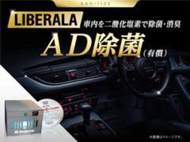 アバルト５９５ コンペティツィオーネ　１７インチアロイホイールブラック　５速ＭＴ　ドライブレコーダー　社外ナビ　社外ＴＶ　バックカメラ　ドライブレコーダー（61枚目）