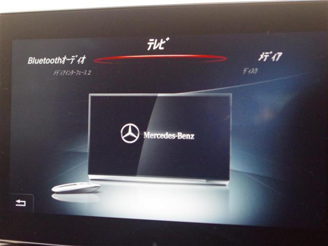 ＧＬＣ ＧＬＣ２２０ｄ　４マチックスポーツ　サンルーフ　レザーシート　Ｂｕｒｍｅｓｔｅｒサウンドシステム　純正ＨＤＤナビゲーション　ヘッドアップディスプレイ　レーダーセーフティパッケージ　３６０°カメラシステム（4枚目）