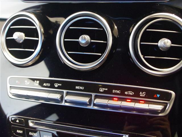 ＧＬＣ ＧＬＣ２２０ｄ　４マチックスポーツ　サンルーフ　レザーシート　Ｂｕｒｍｅｓｔｅｒサウンドシステム　純正ＨＤＤナビゲーション　ヘッドアップディスプレイ　レーダーセーフティパッケージ　３６０°カメラシステム（25枚目）