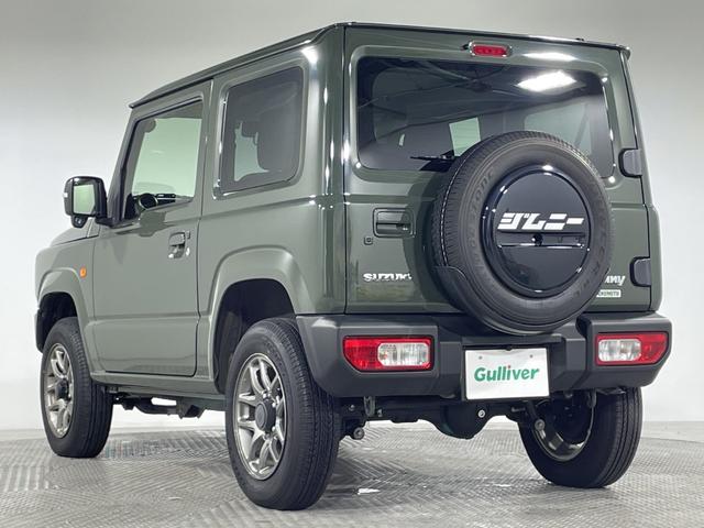 ジムニー ＸＣ　ワンオーナー　Ｐｒｏｎｅｅｒディスプレイオーディオ　デュアルセンサーブレーキサポートパートタイム４ＷＤ　高低二段切替式　（後輪駆動ベース）ヒルホールドコントロール車線逸脱抑制機能（57枚目）