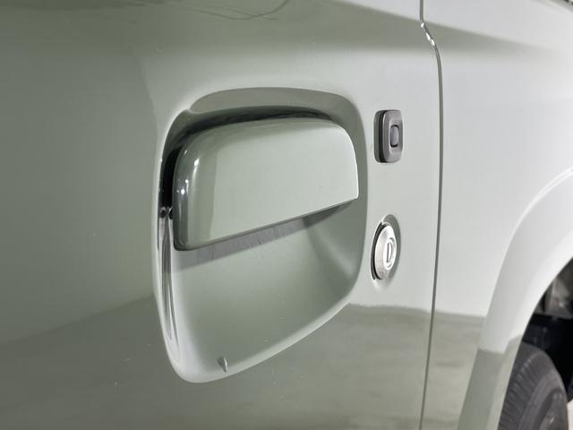 ジムニー ＸＣ　ワンオーナー　Ｐｒｏｎｅｅｒディスプレイオーディオ　デュアルセンサーブレーキサポートパートタイム４ＷＤ　高低二段切替式　（後輪駆動ベース）ヒルホールドコントロール車線逸脱抑制機能（64枚目）