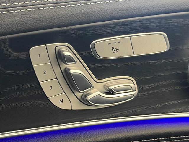 Ｅクラス Ｅ３５０ｅ　スポーツ　Ｂｕｒｍｅｓｔｅｒサウンドシステム　ヘッドアップディスプレイ　ＡＭＧライン　エクスクルーシブパッケージ　全席シートヒーター　本革シート　エアバランスパッケージ（33枚目）