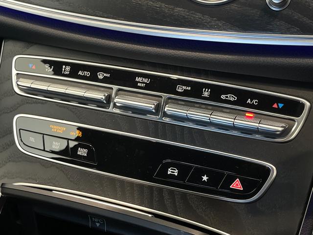 Ｅクラス Ｅ３５０ｅ　スポーツ　Ｂｕｒｍｅｓｔｅｒサウンドシステム　ヘッドアップディスプレイ　ＡＭＧライン　エクスクルーシブパッケージ　全席シートヒーター　本革シート　エアバランスパッケージ（34枚目）