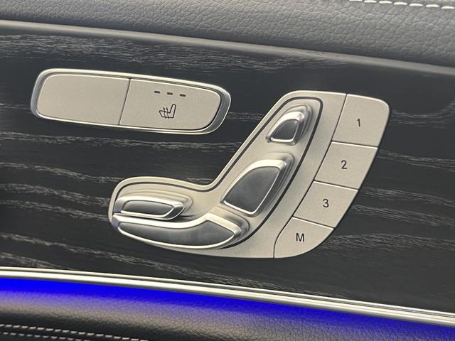 Ｅクラス Ｅ３５０ｅ　スポーツ　Ｂｕｒｍｅｓｔｅｒサウンドシステム　ヘッドアップディスプレイ　ＡＭＧライン　エクスクルーシブパッケージ　全席シートヒーター　本革シート　エアバランスパッケージ（40枚目）