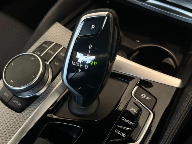 5シリーズ 523d xDrive Mスピリット ドライビングアシストプラス パーキングアシストプラス BMWヘッドアップディスプレイ LEDヘッドライト 電動フロントシート運転席メモリー機能付 純正ナビ TV DVD再生(9枚目)