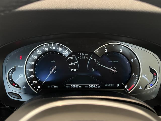 5シリーズ 523d xDrive Mスピリット ドライビングアシストプラス パーキングアシストプラス BMWヘッドアップディスプレイ LEDヘッドライト 電動フロントシート運転席メモリー機能付 純正ナビ TV DVD再生(18枚目)