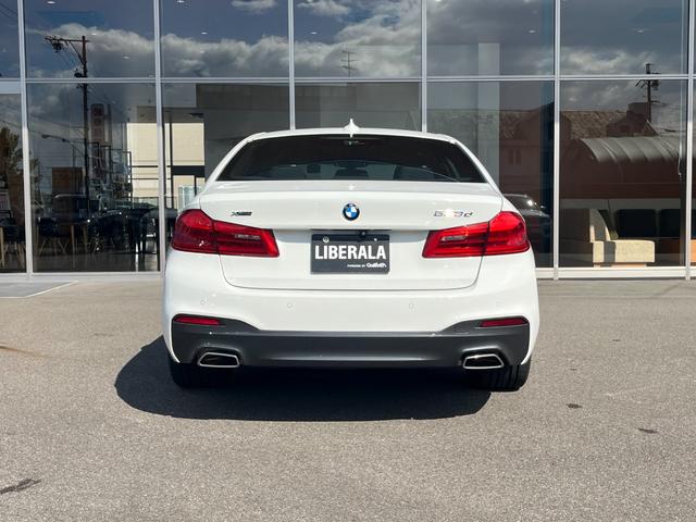 5シリーズ 523d xDrive Mスピリット ドライビングアシストプラス パーキングアシストプラス BMWヘッドアップディスプレイ LEDヘッドライト 電動フロントシート運転席メモリー機能付 純正ナビ TV DVD再生(27枚目)