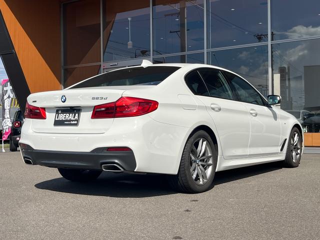 5シリーズ 523d xDrive Mスピリット ドライビングアシストプラス パーキングアシストプラス BMWヘッドアップディスプレイ LEDヘッドライト 電動フロントシート運転席メモリー機能付 純正ナビ TV DVD再生(28枚目)