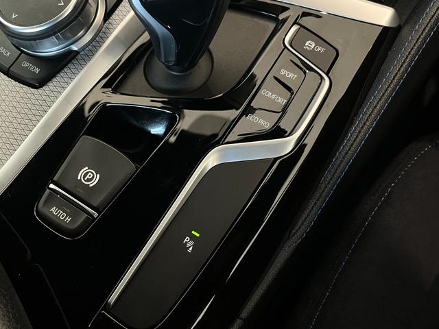 5シリーズ 523d xDrive Mスピリット ドライビングアシストプラス パーキングアシストプラス BMWヘッドアップディスプレイ LEDヘッドライト 電動フロントシート運転席メモリー機能付 純正ナビ TV DVD再生(33枚目)