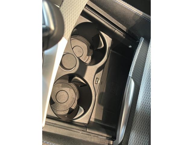 5シリーズ 523d xDrive Mスピリット ドライビングアシストプラス パーキングアシストプラス BMWヘッドアップディスプレイ LEDヘッドライト 電動フロントシート運転席メモリー機能付 純正ナビ TV DVD再生(36枚目)