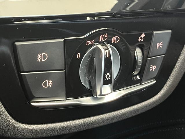 5シリーズ 523d xDrive Mスピリット ドライビングアシストプラス パーキングアシストプラス BMWヘッドアップディスプレイ LEDヘッドライト 電動フロントシート運転席メモリー機能付 純正ナビ TV DVD再生(38枚目)