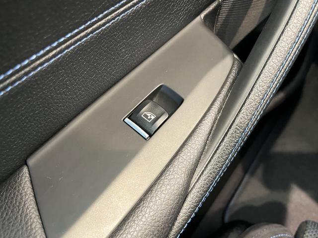 5シリーズ 523d xDrive Mスピリット ドライビングアシストプラス パーキングアシストプラス BMWヘッドアップディスプレイ LEDヘッドライト 電動フロントシート運転席メモリー機能付 純正ナビ TV DVD再生(42枚目)