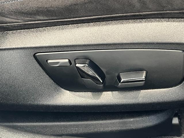 5シリーズ 523d xDrive Mスピリット ドライビングアシストプラス パーキングアシストプラス BMWヘッドアップディスプレイ LEDヘッドライト 電動フロントシート運転席メモリー機能付 純正ナビ TV DVD再生(50枚目)