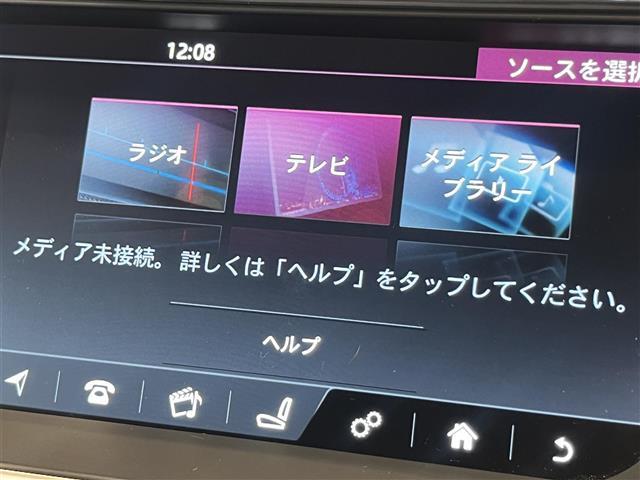 レンジローバーイヴォーク HSEダイナミック ブラックデザインパック パノラミックグラスルーフ MERIDIA ACC 360°パークアシスト レーンデパーチャーワーニング パワーシート LED シートヒーター パワーテールゲート(9枚目)