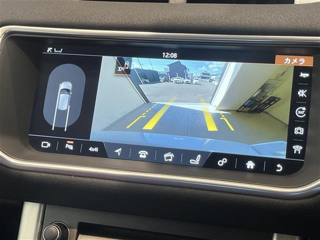 レンジローバーイヴォーク HSEダイナミック ブラックデザインパック パノラミックグラスルーフ MERIDIA ACC 360°パークアシスト レーンデパーチャーワーニング パワーシート LED シートヒーター パワーテールゲート(10枚目)