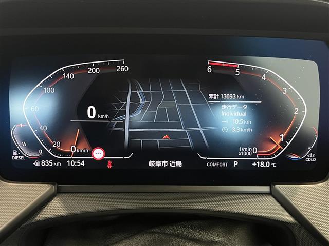 ２シリーズ ２１８ｄグランクーペ　Ｍスポーツ　ナビゲーションパッケージ　ドライビングアシスト　パーキングアシスト　リアビューカメラ（21枚目）