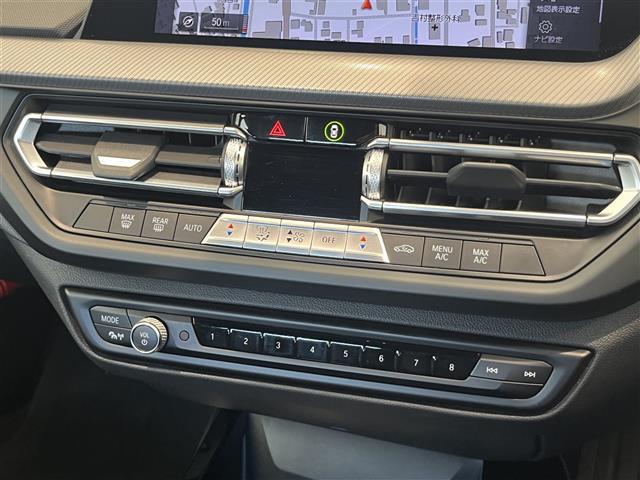 ２シリーズ ２１８ｄグランクーペ　Ｍスポーツ　ナビゲーションパッケージ　ドライビングアシスト　パーキングアシスト　リアビューカメラ（23枚目）