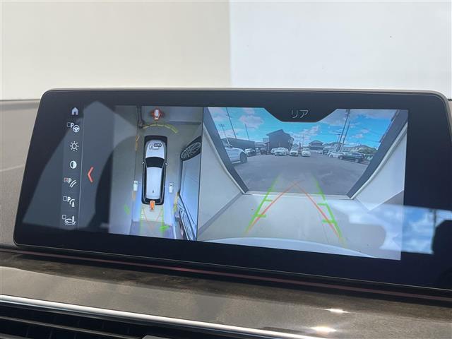 5シリーズ 523dツーリング Mスポーツ ハイラインパッケージ レザーシート イノベーションパッケージ ディスプレイキー 純正ナビ TV Bluetooth 全方位カメラ アンビエントライト アダプティブLEDヘッドライト(5枚目)