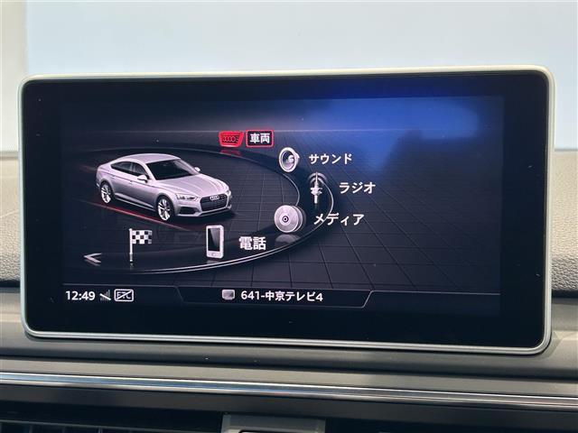 ◆お見積りや車両状態、装備のご確認など、お気軽にお問い合わせ下さい【００６６−９７０５−２７５１（無料通話）】◆