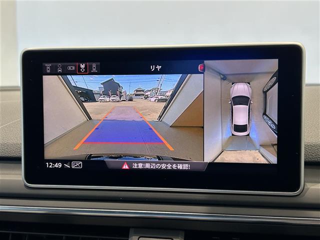 ◆お見積りや車両状態、装備のご確認など、お気軽にお問い合わせ下さい【００６６−９７０５−２７５１（無料通話）】◆