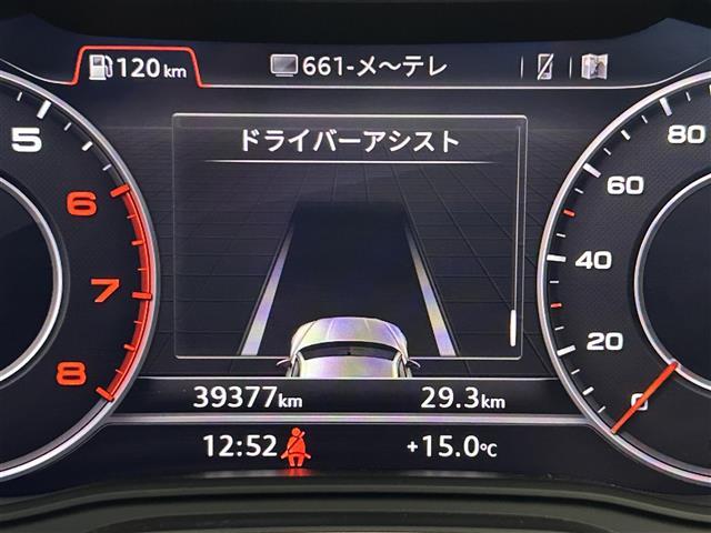 ◆お見積りや車両状態、装備のご確認など、お気軽にお問い合わせ下さい【００６６−９７０５−２７５１（無料通話）】◆